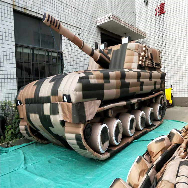 赫章新型军用充气坦克